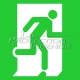 Green evacuation sign “EVACUATION TO THE RIGHT”