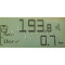 Flow meter analog dial. Flow meter analog dial.