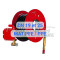 Cover for RIA POK Fixed DN 25 and 33