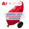 EUROFEU 50kg Wheeled Fire Extinguisher Cover - Model M2