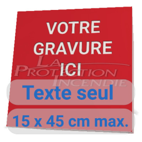 Panneau "Votre gravure ici"