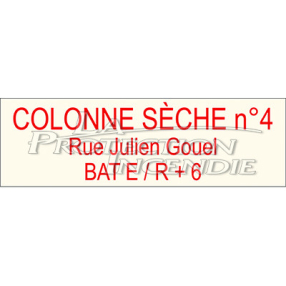 Panel 45 x 15 cm "Dry column n°4 Rue Julien Gouel"